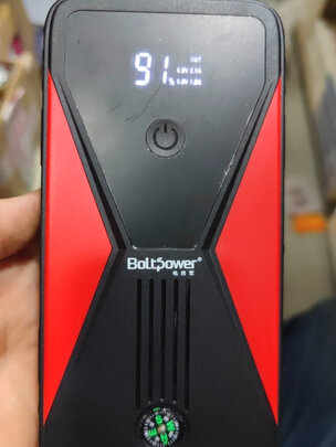 户外电源