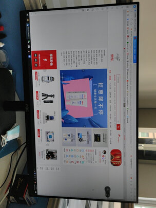 AOC24B2XHM显示器|AOC24B2XHM显示器到底怎么样，参数如何！
