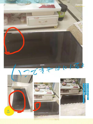 电视|报价参数创维酷开K5D怎么样？为什么这么火爆？