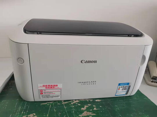 佳能LBP6230dn|用户揭秘佳能LBP6230dn 黑白激光打印机好吗,入手解密评测真相