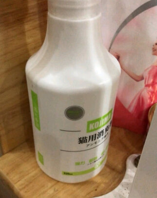 宠物除臭剂