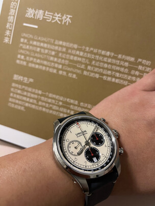 宇联D009.427.16.262.00手表|宇联D009.427.16.262.00手表独家揭秘评测真相,不看后悔!