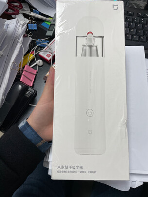 吸尘器|米家MJXCQ01DY怎么样上手一周说讲感受