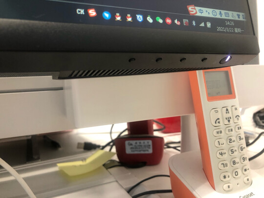 戴尔S2421HSX极度喜欢感受反馈