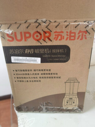 破壁机|【热搜头条】苏泊尔SP815S破壁机怎么样?到底值不值得上手呀？