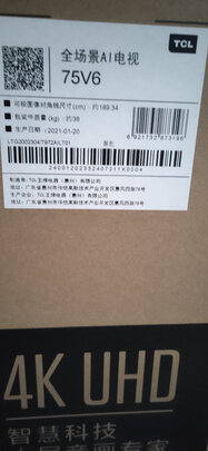 TCL75V6电视|TCL75V6电视怎么样评测分析结果告知！