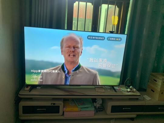 TCL65T88D电视|TCL65T88D电视怎么样？内幕使用评测揭秘