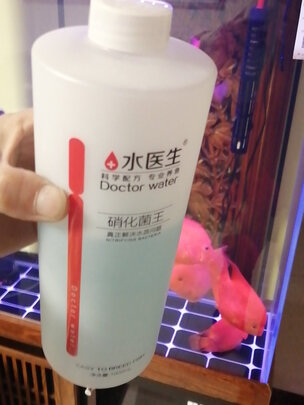 鱼缸净水剂