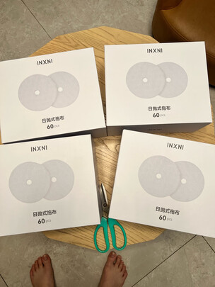以内X3扫地机器人真实使用感受？真相必看