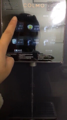 质量揭秘COLMOEVO系列净水器怎么样？真的彻底后悔了吗？