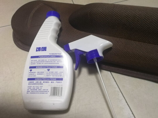 车用掸子