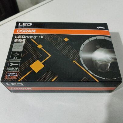 汽车led大灯