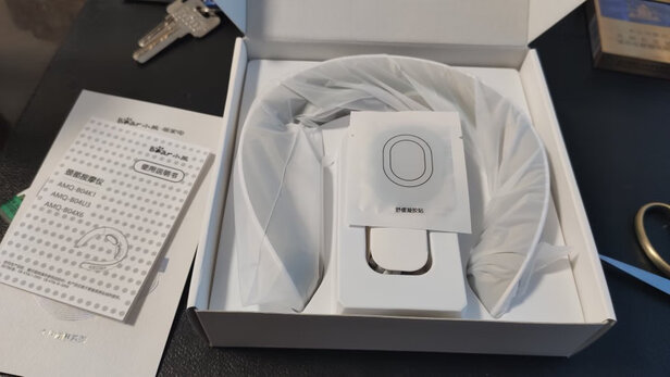 小熊AMQ-B04K1按摩器|小熊AMQ-B04K1按摩器怎么样？内幕使用评测揭秘