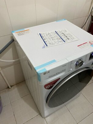 LGRC90U2AV4W|LG RC90U2AV4W