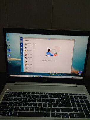 惠普ZHAN|惠普ZHAN 66 Pro A 14 G4笔记本电脑怎么样？亲身体验告知你实情！