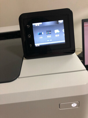 惠普150a打印机|用户揭秘惠普150a打印机好吗,入手解密评测真相