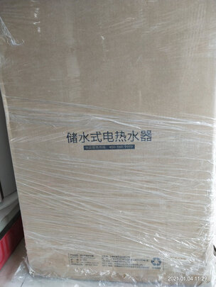 林内16QD06怎么样质量烂不烂？真实内幕曝光