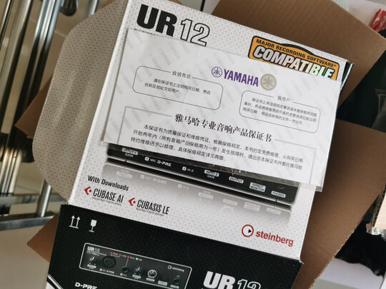 YAMAHA雅马哈UR12独家揭秘评测真相,内幕体验爆料评测