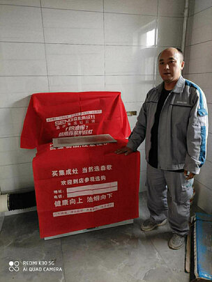 森歌X3集成灶|知乎评测：森歌X3集成灶怎么样？是否真的好？上手后悔吗？