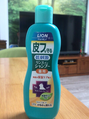 宠物浴液