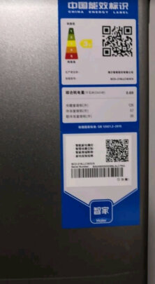 冰箱|统帅218升三门电冰箱怎么样上手一周说讲感受
