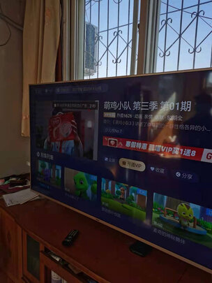 海尔LU75C51电视|海尔LU75C51和LU75J71哪款好？具体细节区别在哪？