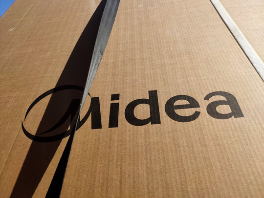 美的JJZT-X11集成灶|美的JJZT-X11集成灶如何,值得入手的原因分享！