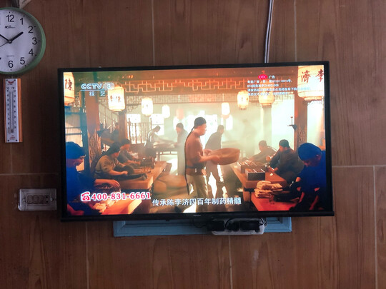 海信40E2F电视|客观评价海信40E2F电视怎么样？上手三周说真相