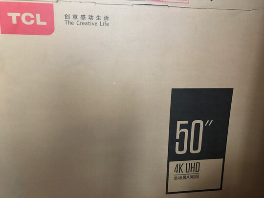 TCL50T7D电视|【电商快报】TCL50T7D电视怎么样讲一讲体验真相内幕