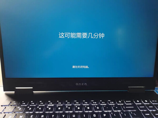 惠普16-c0004AX游戏本|惠普16-c0004AX游戏本真实使用感受？真相必看