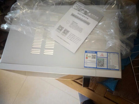 格兰仕G90F25CN3L-C2(G1)蒸烤箱|格兰仕G90F25CN3L-C2(G1)蒸烤箱怎么样评测分析结果告知！