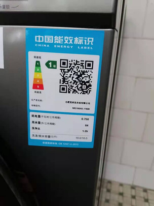 滚筒洗衣机|【电商快报】美的滚筒洗衣机哪款比较好用些？谁知道介绍下？