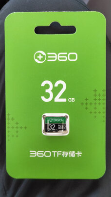 360行车记录仪专用降压线
