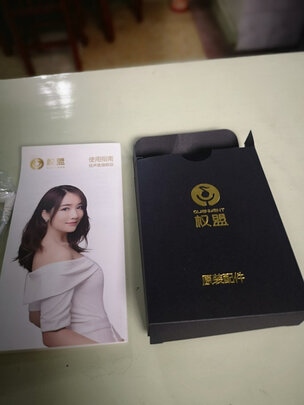 测评】莱维特LCT 240PRO怎么样?内幕剖析曝光