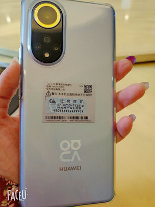 华为nova 9评判质量差有依据吗？