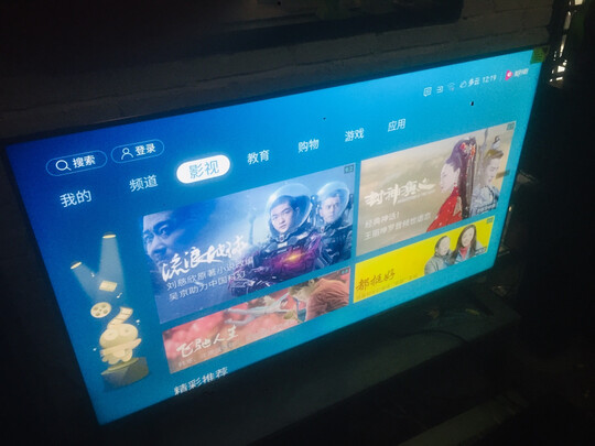 VIDAA50V1F-R|VIDAA50V1F-R如何,值得入手的原因分享！