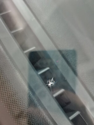 汽车玻璃修复液