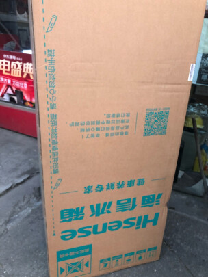 %title插图%num 海信(Hisense)532升变频对开门双开门 冰箱风冷净味低噪纤薄大容量BCD-532WFK1DPQ
