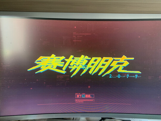 电脑主机|联想拯救者刃7000K电脑主机独家揭秘评测真相,不看后悔!