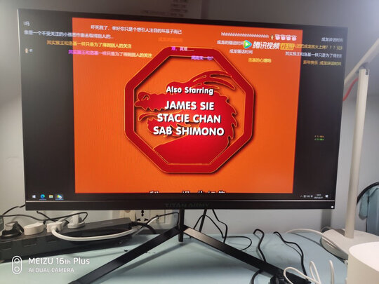 泰坦军团T24FG是哪里生产的，值吗