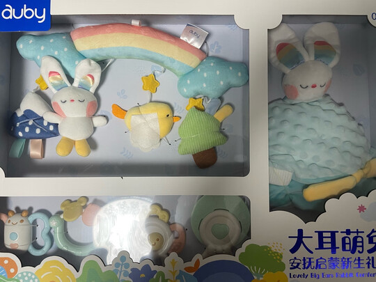 安抚玩偶