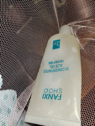 二,凡茜芦荟胶质量怎么样?