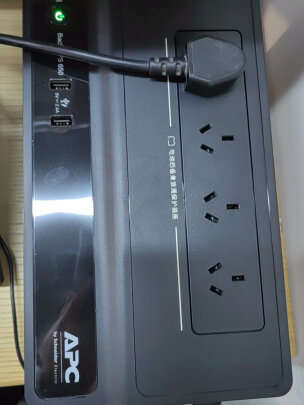 UPS电源