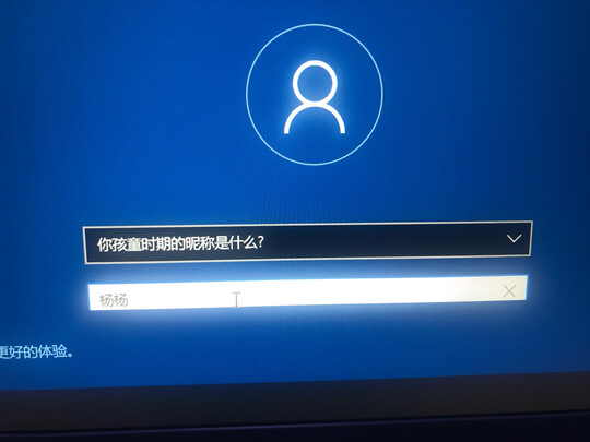 戴尔笔记本电脑dell灵越5409怎么样?值得上手吗？