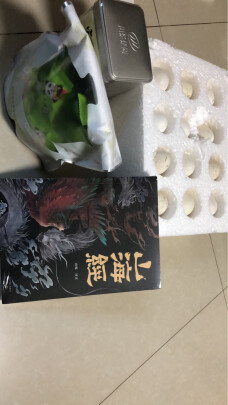 绿茶