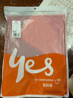 宜而爽 德绒发热抑菌保暖内衣男士无痕加绒V领320g\㎡秋衣秋裤套装吸湿发热纤维 【男款】岩石灰 XL（男175/女170）