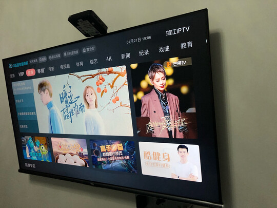 TCL50Q6电视|TCL50Q6电视独家揭秘评测真相,不看后悔!