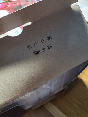 讲真的松下美容仪怎么样？真实使用感受大揭秘