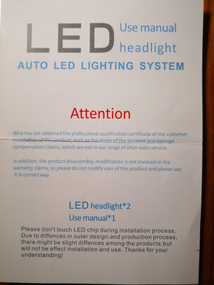 汽车led大灯