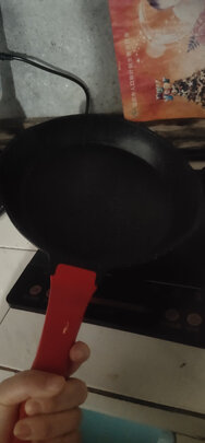 不粘锅